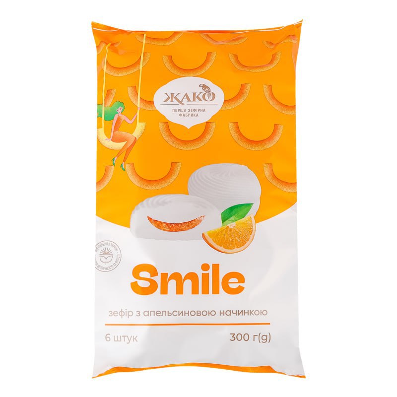 ZEFIR with Orange Filling “Smile” Zhako
