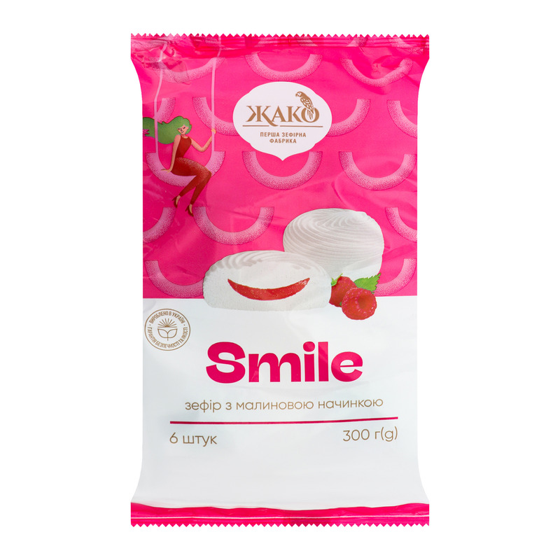 ZEFIR with Raspberry Filling “Smile” Zhako