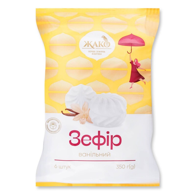 ZEFIR Vanilla “Zhako”