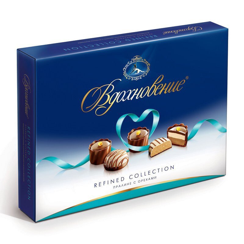 Bomboane în cutie "PRALINE" 170GR