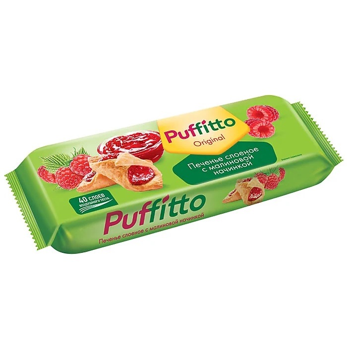 Biscuiți din foietaj cu umplutură de zmeură Puffitto