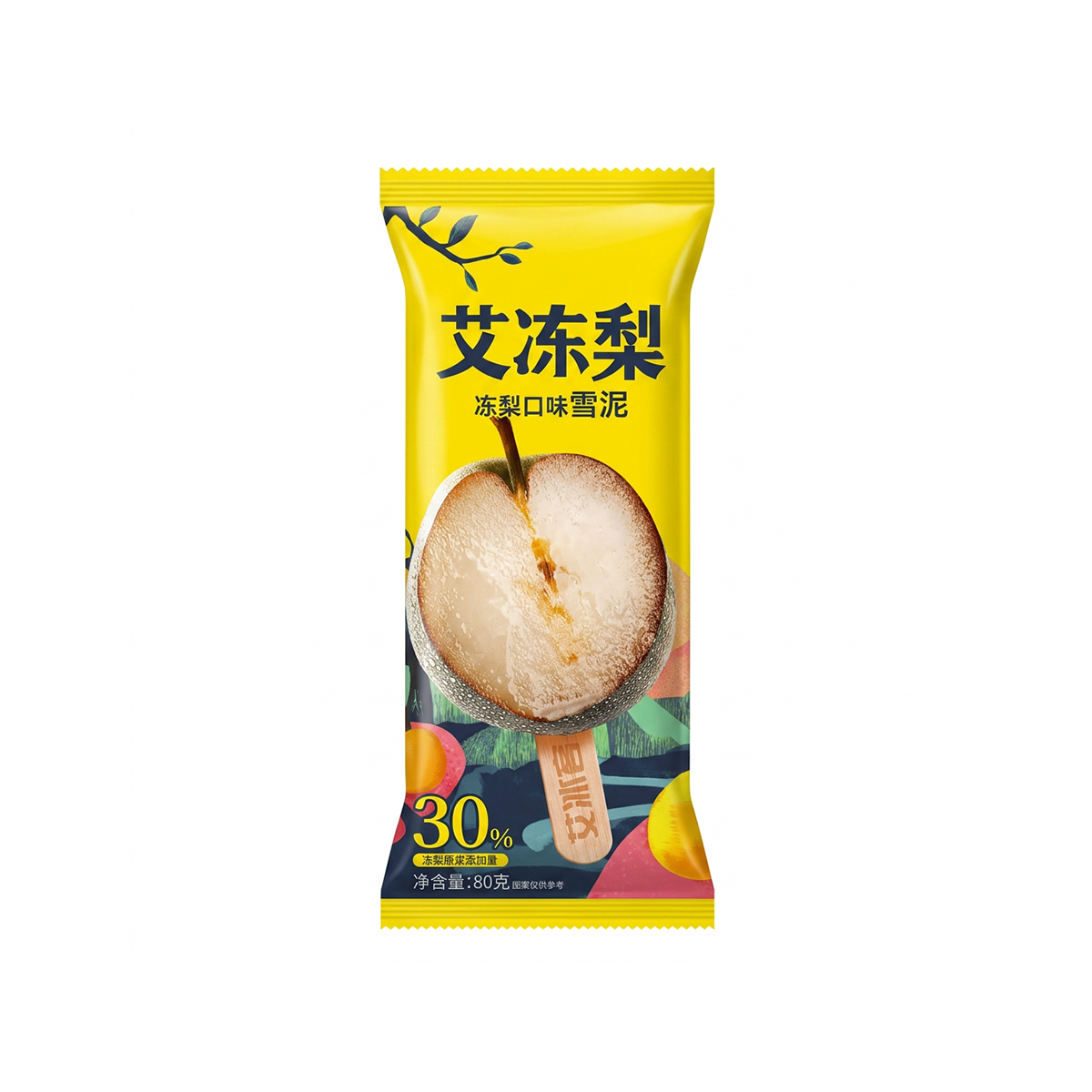 INGHETATA XIAO AI PARA 80GR ABINK