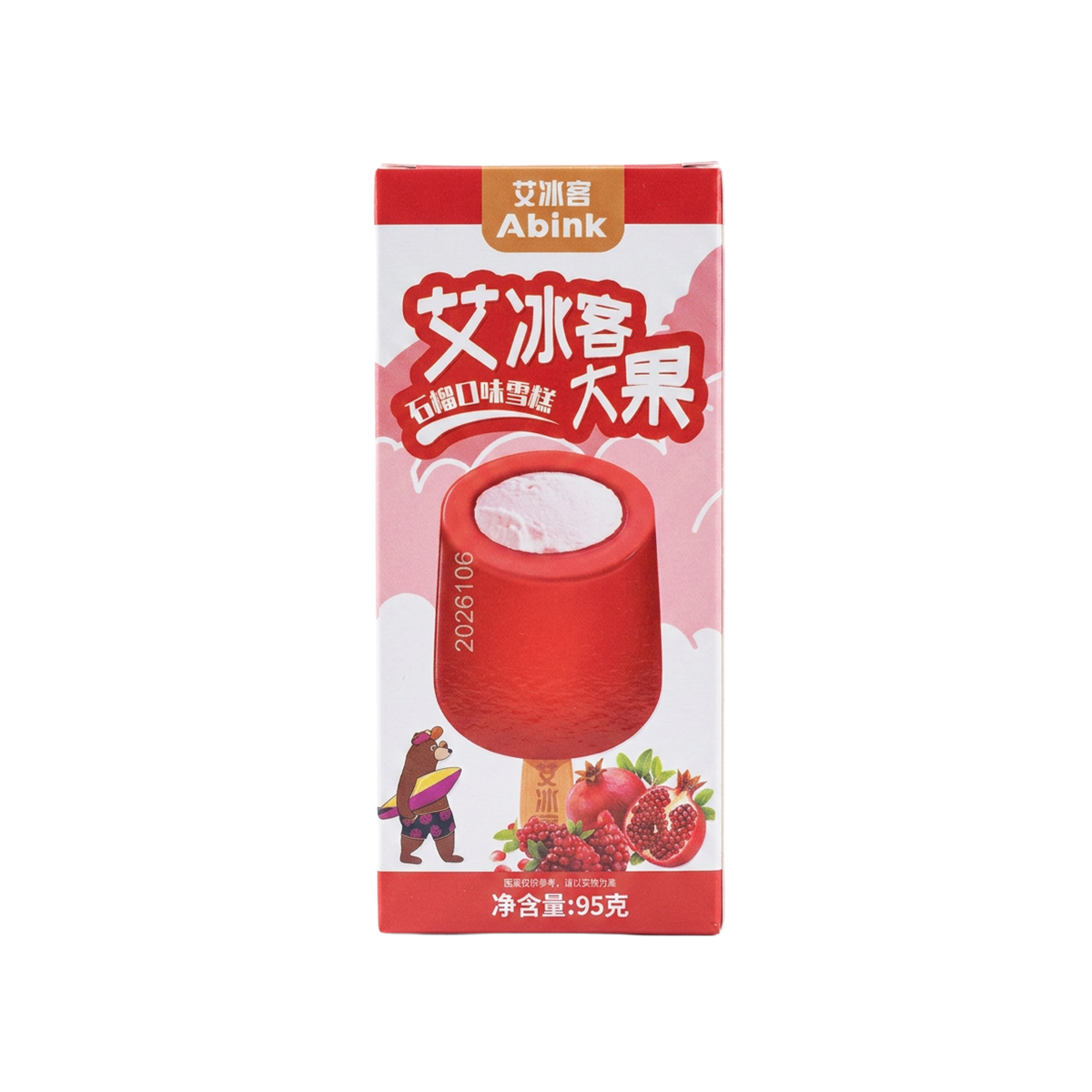 INGHETATA RODIE MILKSHAKE 90GR ABINK