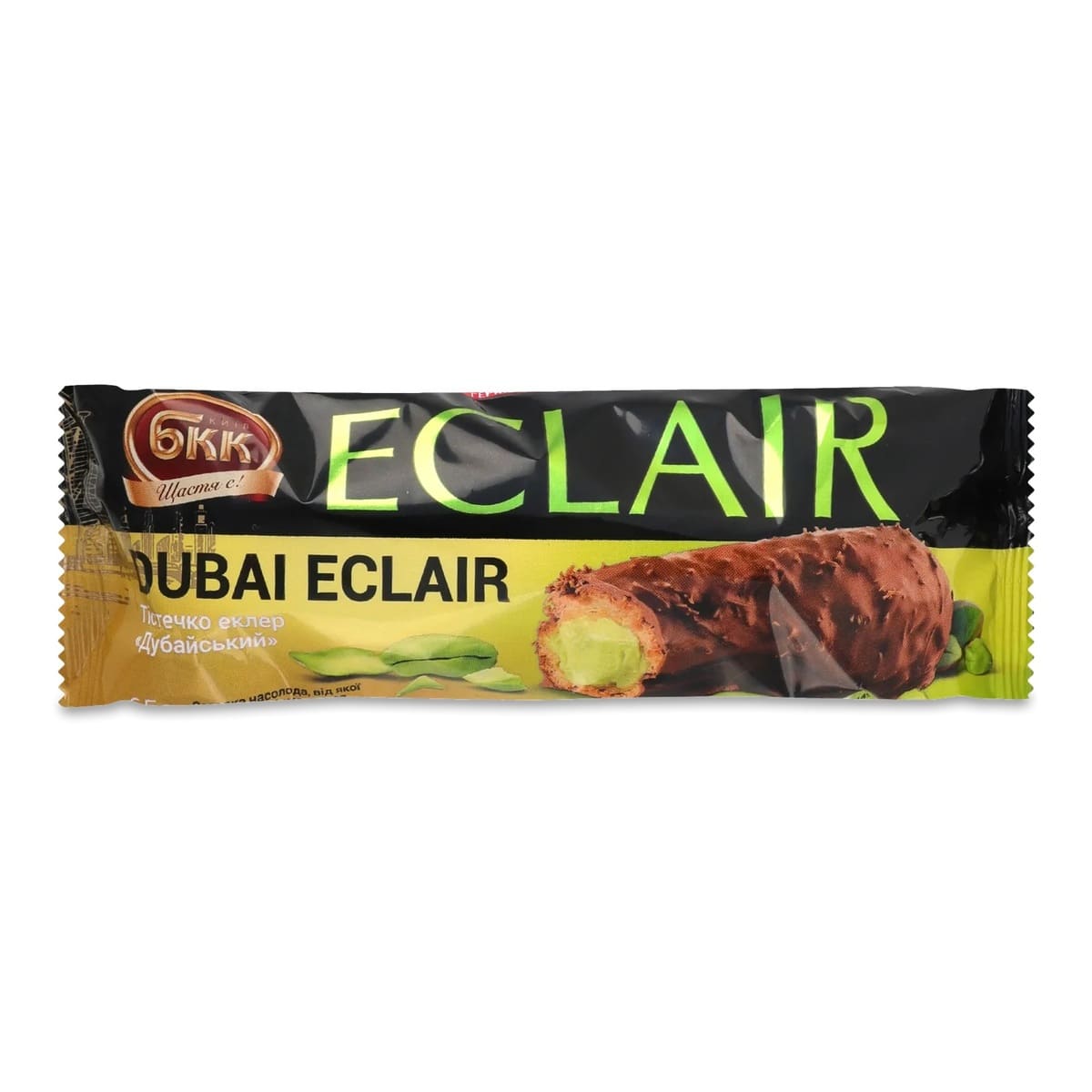 ECLER "DUBAI" 65GR