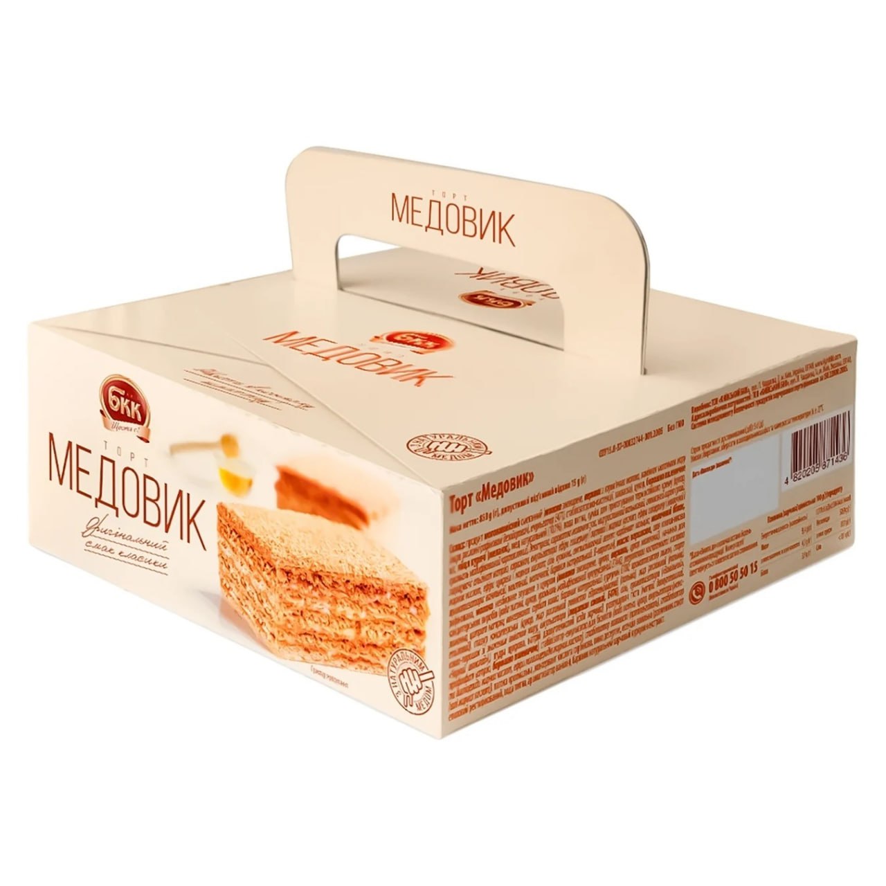 Tort Medovik 700 g BKK