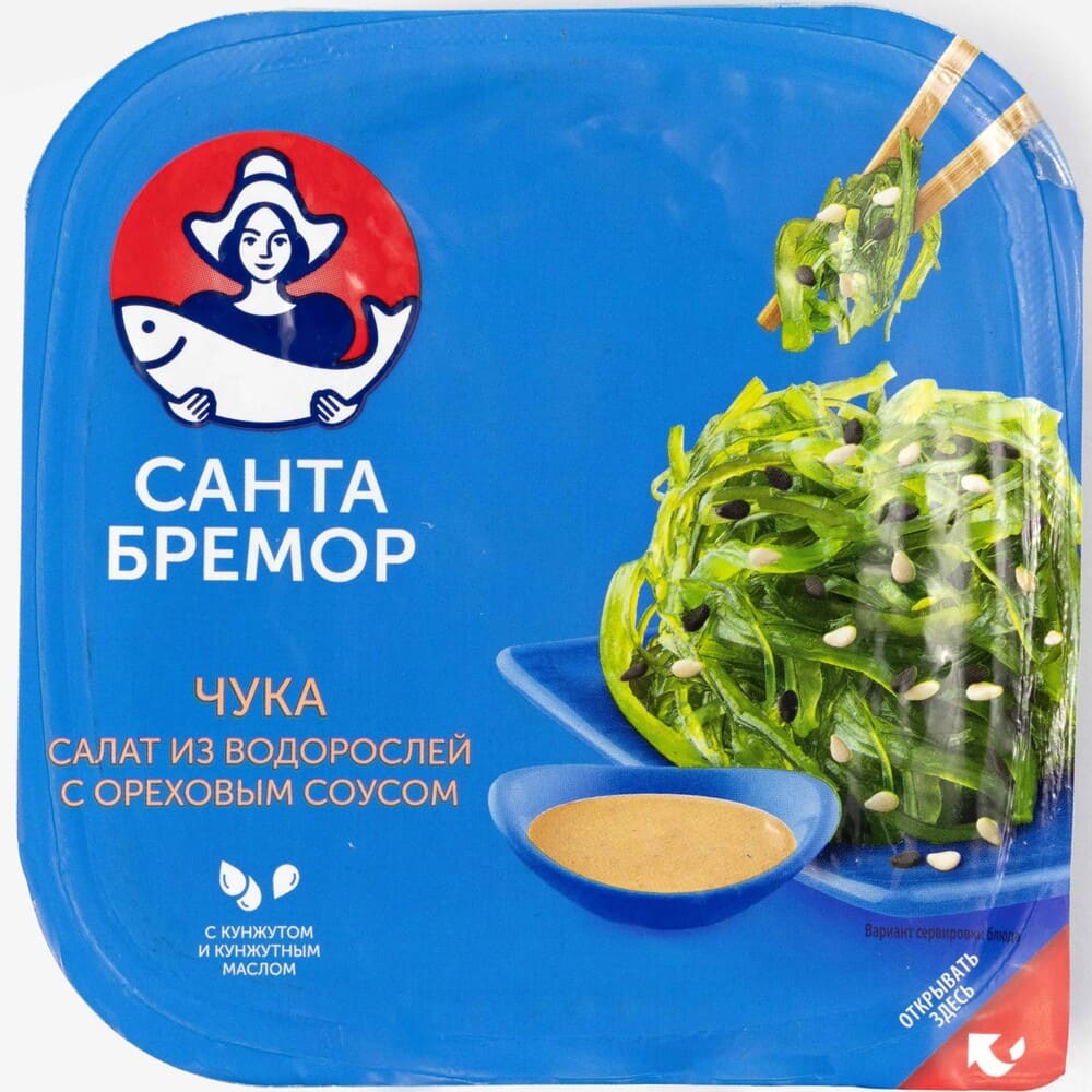 Salată din alge marine Chuka cu sos de nuci Santa Bremor 150gr