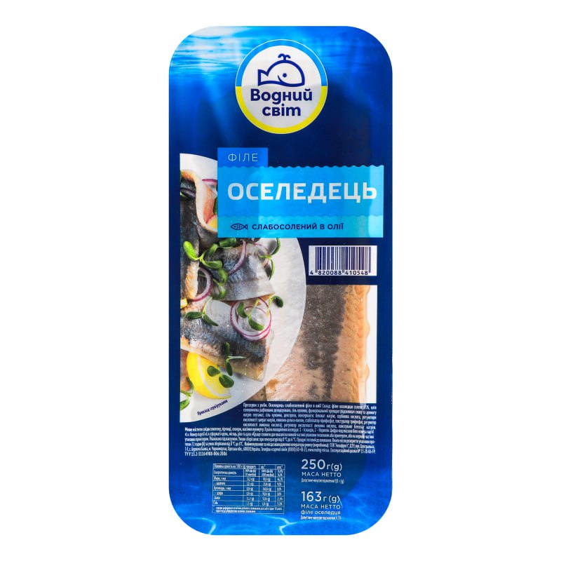 File de hering în ulei „Lumea apei” 250gr