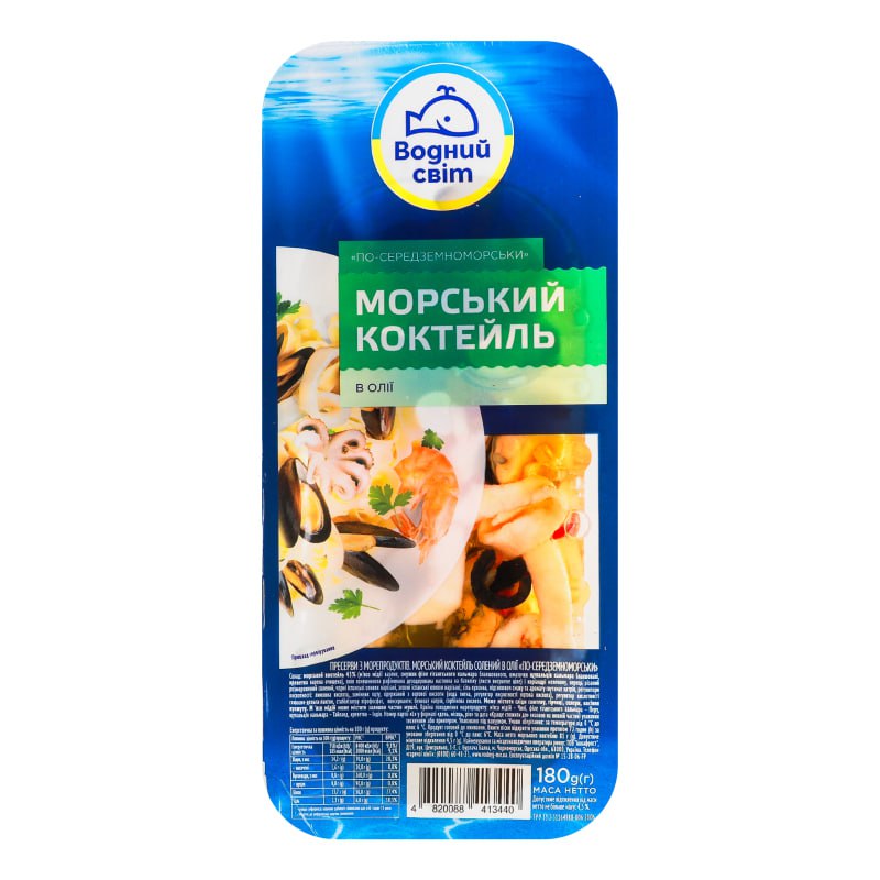 Cocktail de fructe de mare în stil mediteranean „Lumea apei” 180gr