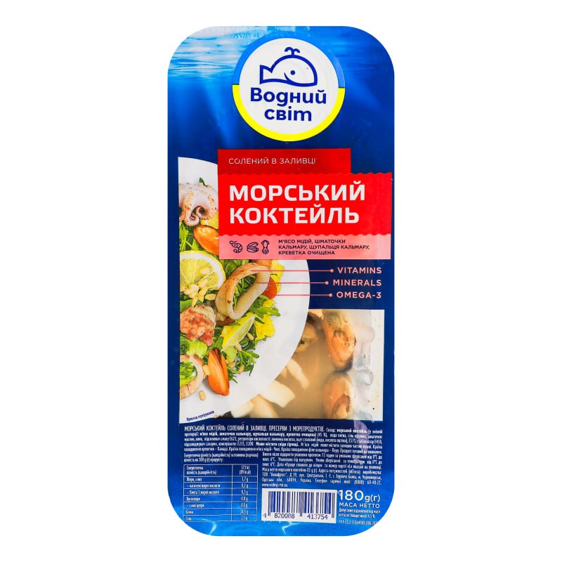 Cocktail de fructe de mare în saramură „Lumea apei” 180gr
