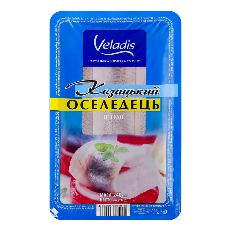 File de hering în ulei Veladis 240gr