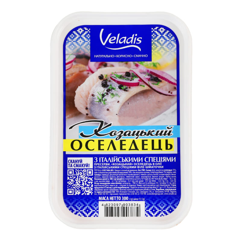 File de hering cu ierburi italiene Veladis 300gr