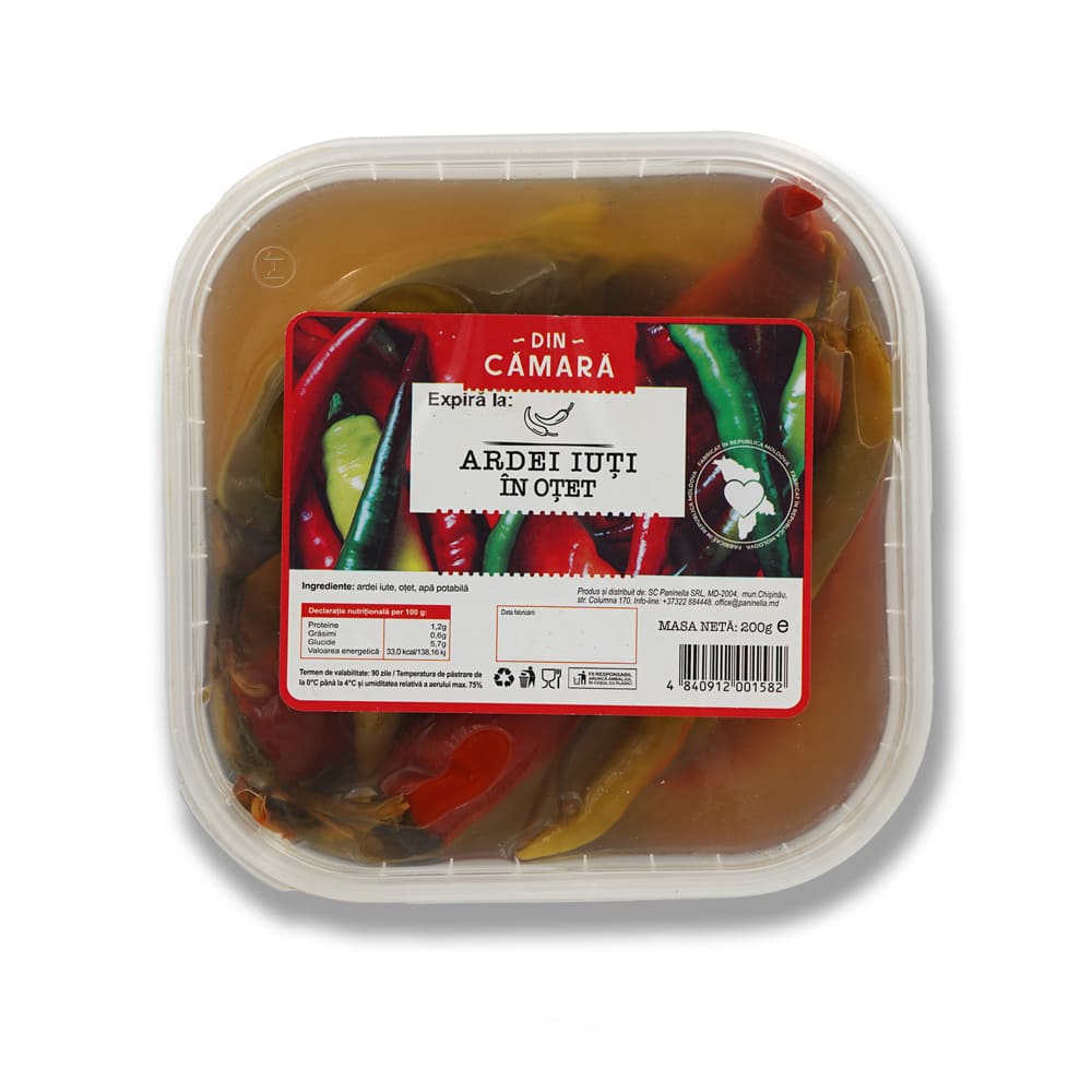 Ardei iuți în oțet Din Camara 200gr