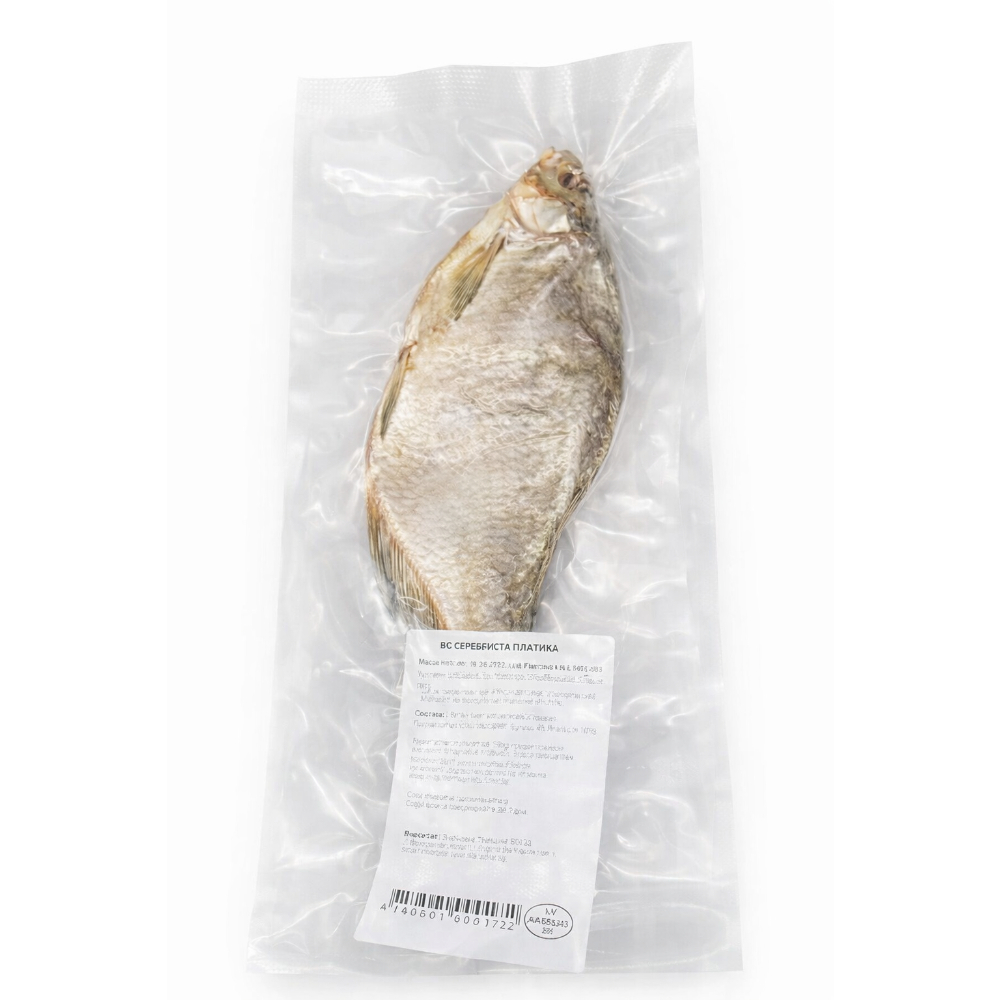 Plătică argintie uscată /kg