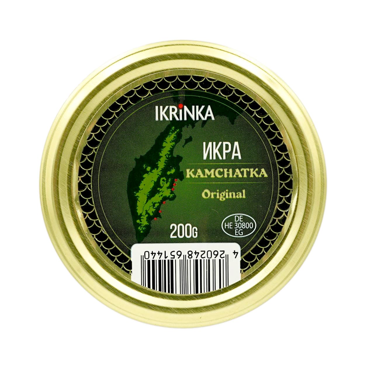 Caviar de somon (Gorbusha) din Kamceatka