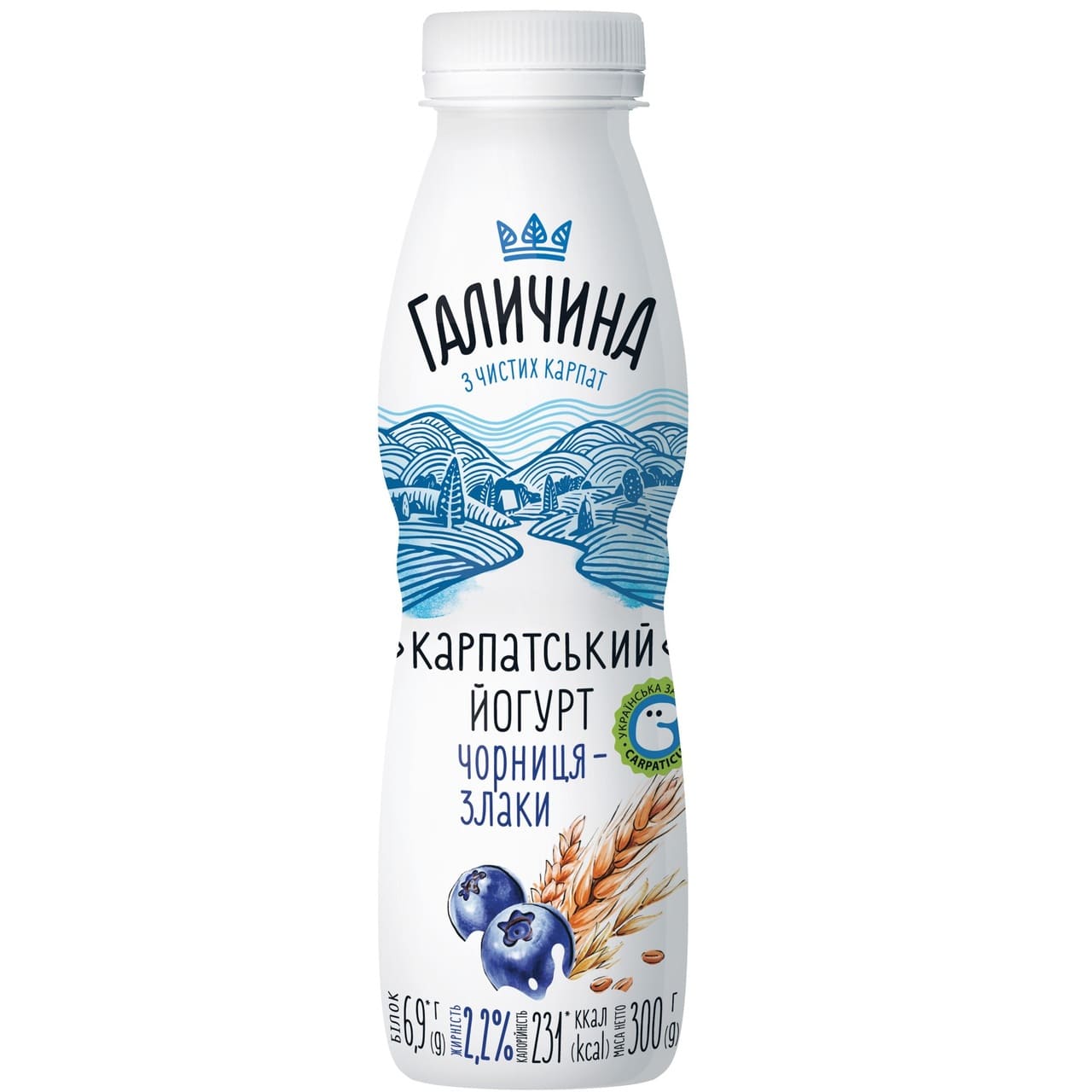 Iaurt Carpați afine și cereale 2,2% Galichina 300ml