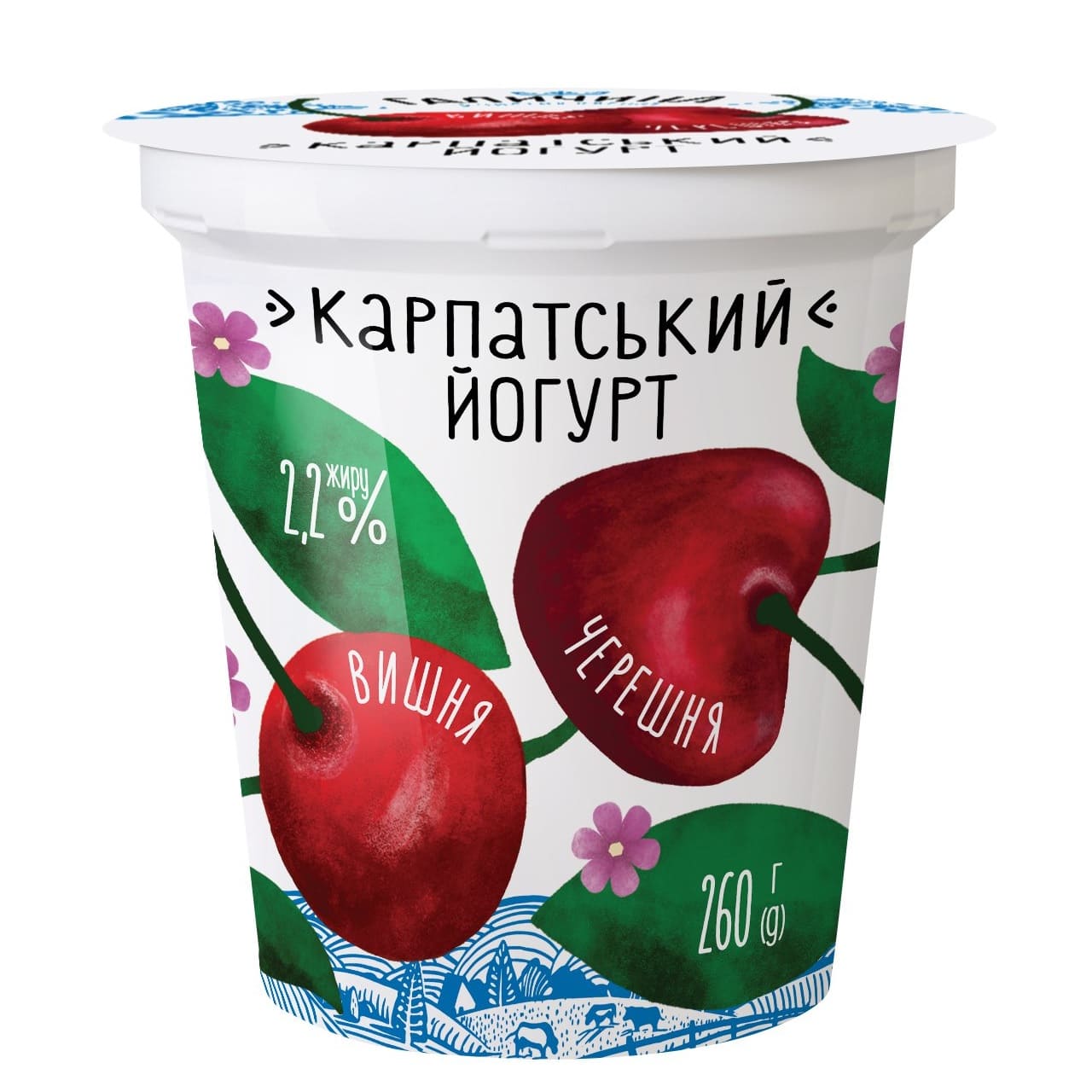 Iaurt carpatic cu vișine-cireșe 2,2% Galychina 260gr