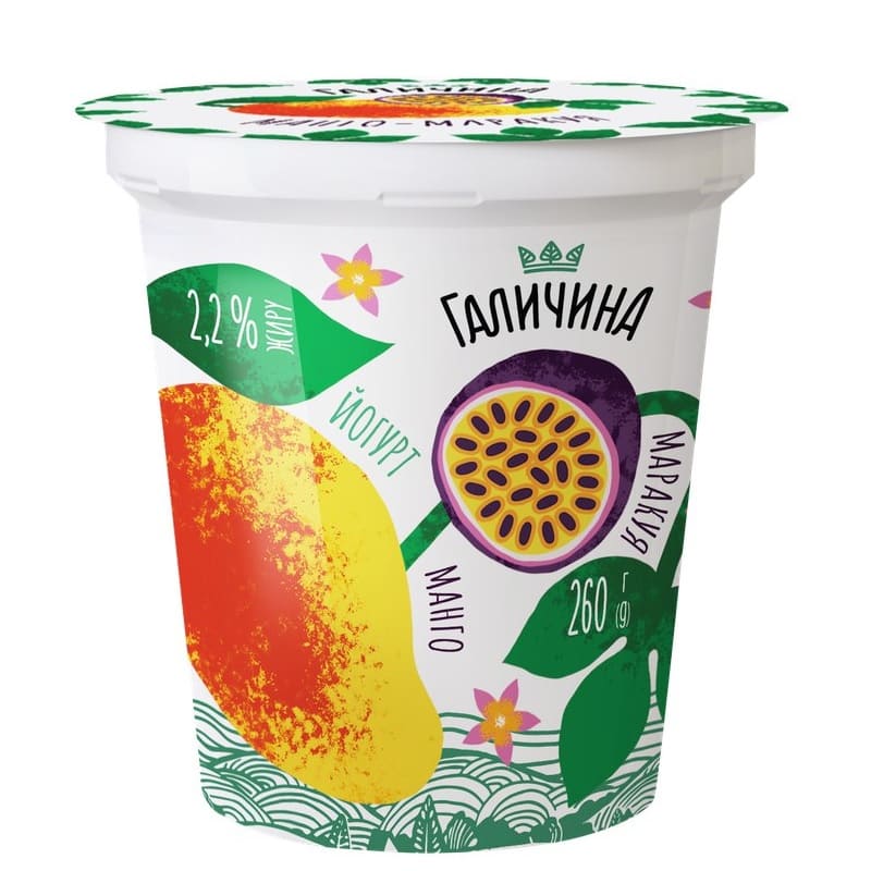 Iaurt carpatic cu mango-fructul pasiunii 2,2% Galychina 260gr