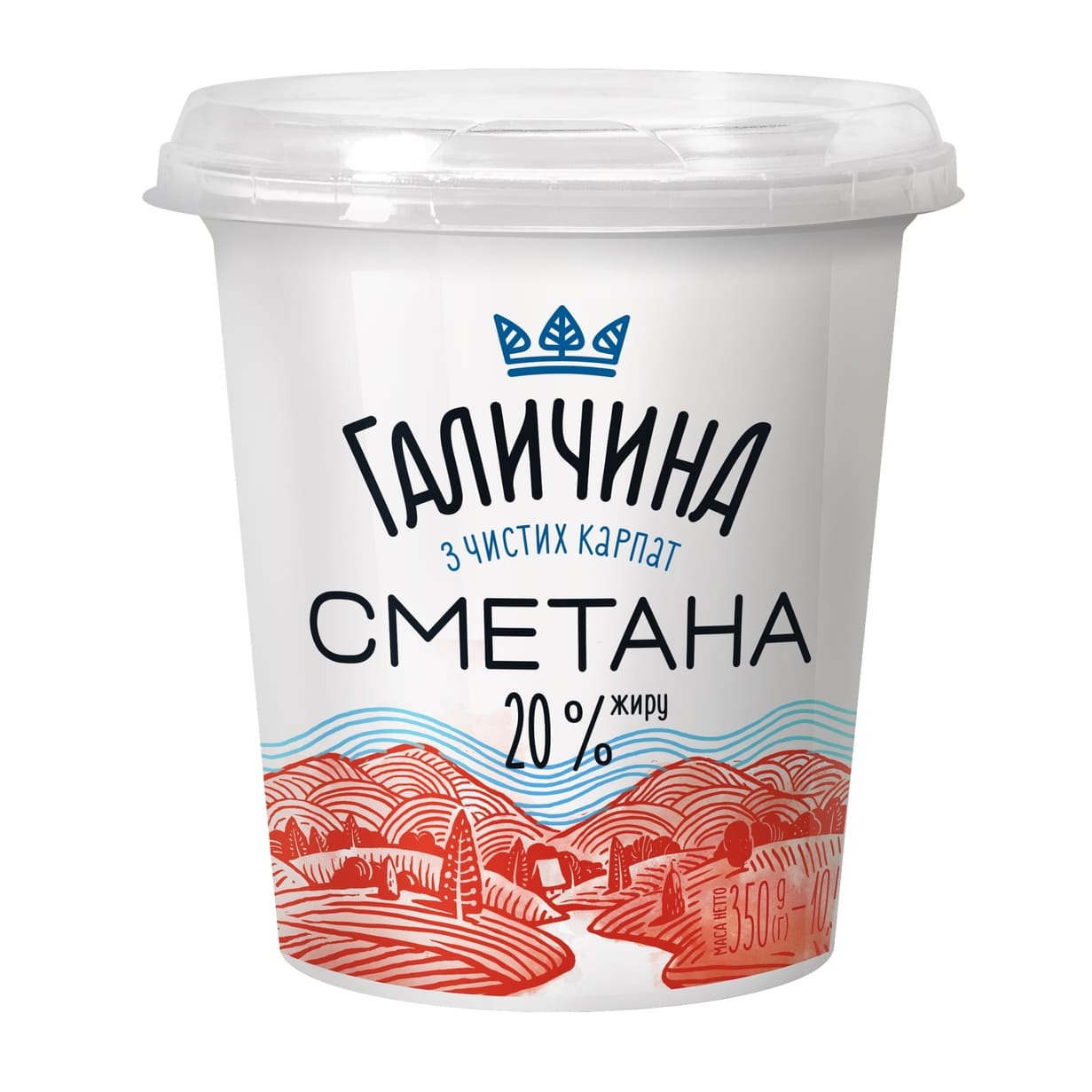 Smântână 20% grăsime Galychina 300gr