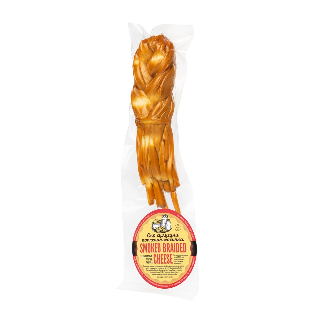 Împletitură de cașcaval afumat 150gr