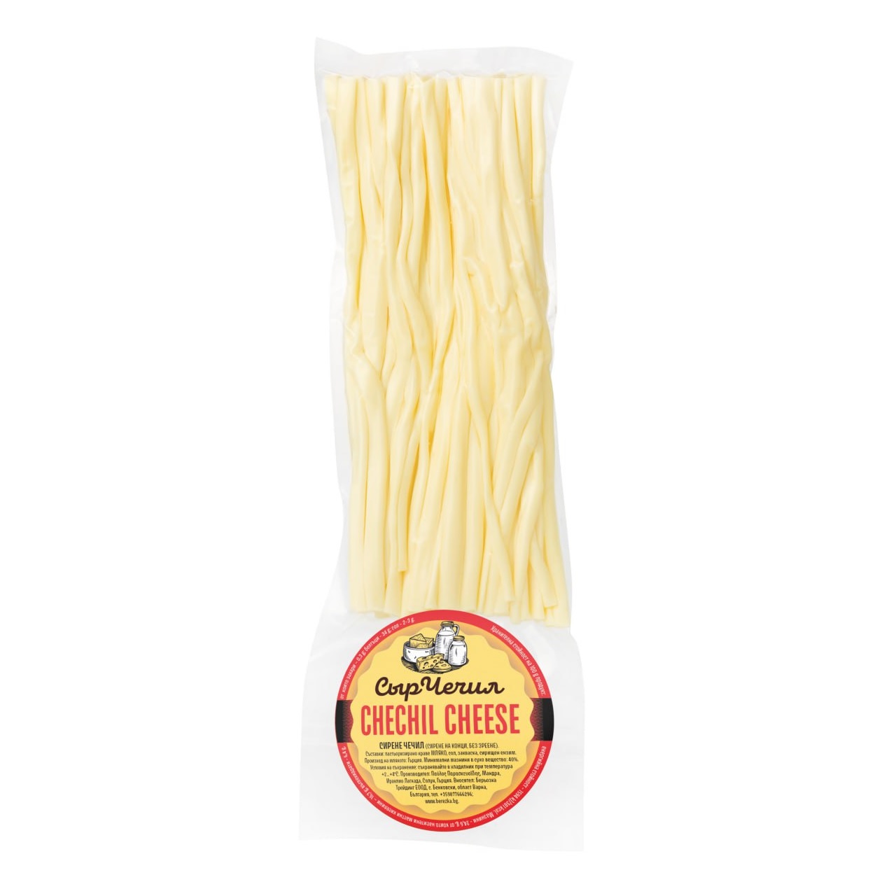 Cașcaval Chechil 200gr