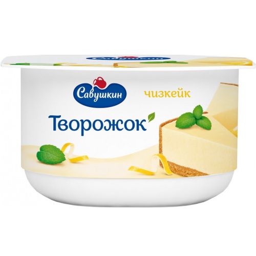 Desert din brânză de vaci „Cheesecake” Savushkin 120 g