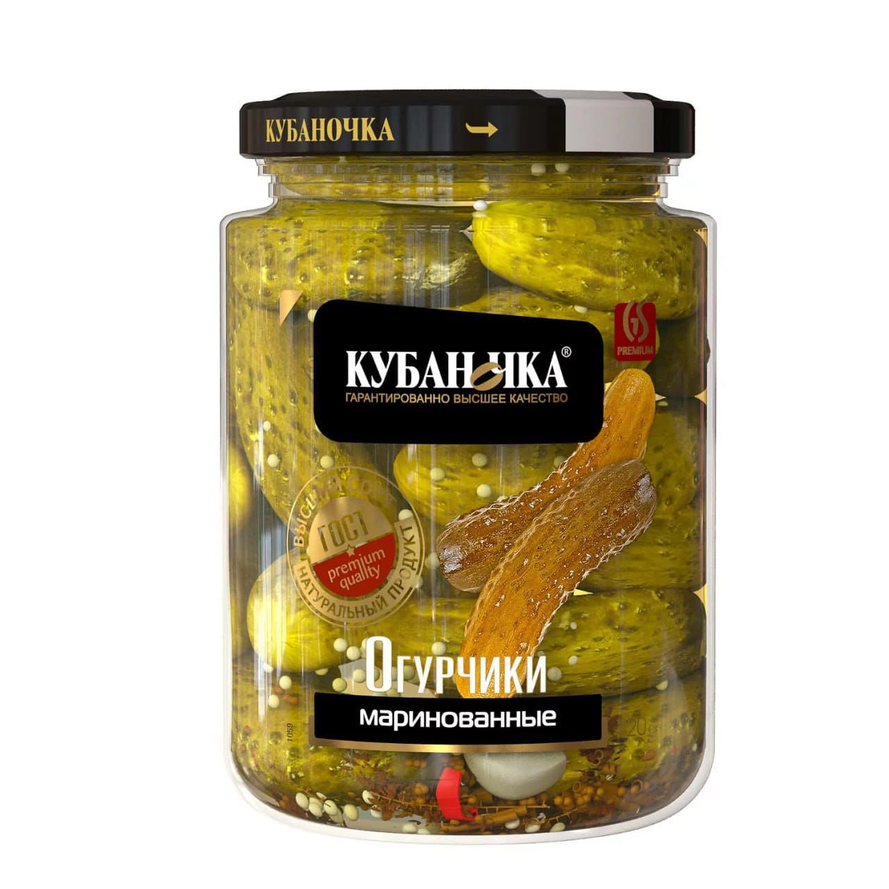 Castraveți marinați 720gr KUBANOCHKA