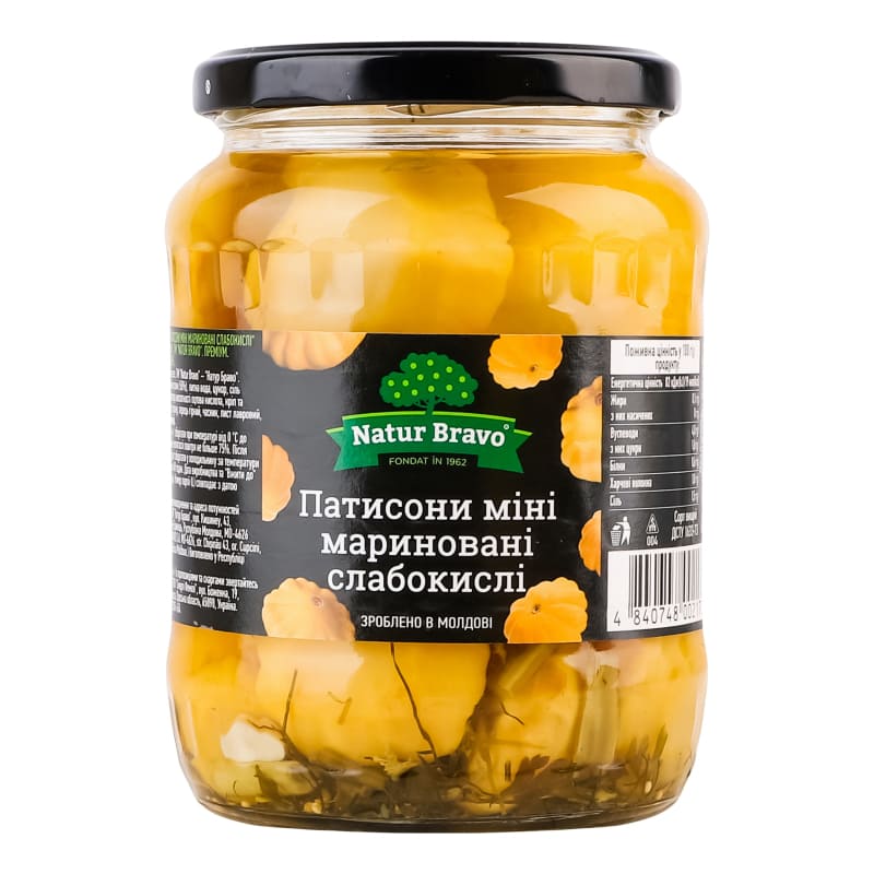 Patisoni marinați Natur Bravo 720gr