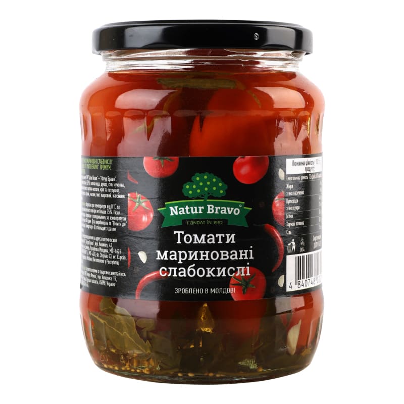 Roșii marinate Natur Bravo 720gr