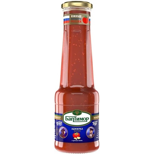 Ketchup Baltimor Admiral 530GR