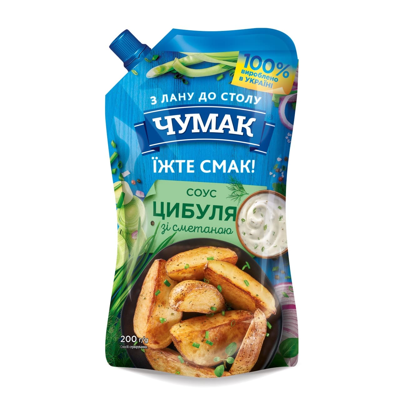 Sos cremos cu ceapă Chumak 200gr