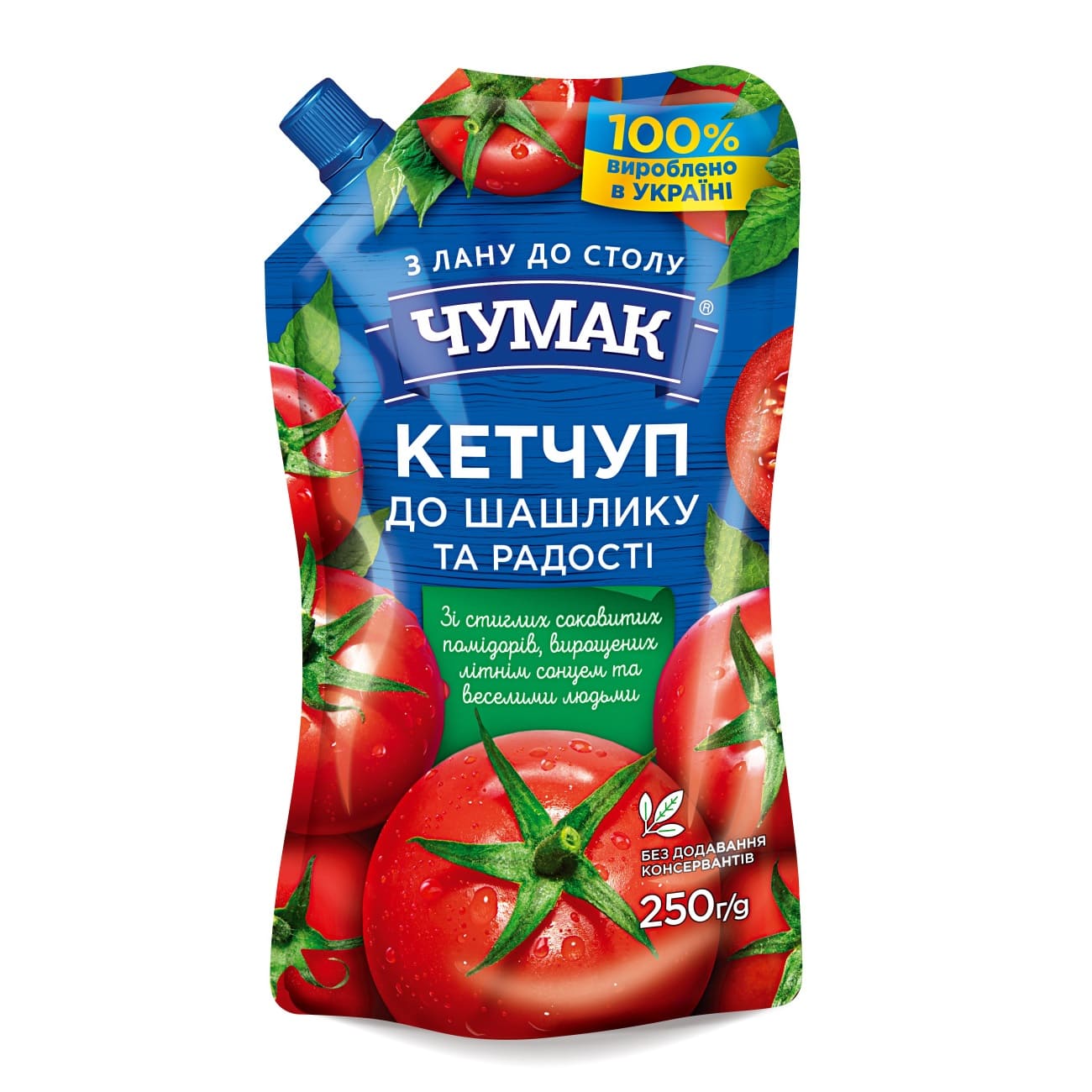 KETCHUP BARBECUE 250GR CHUMAK