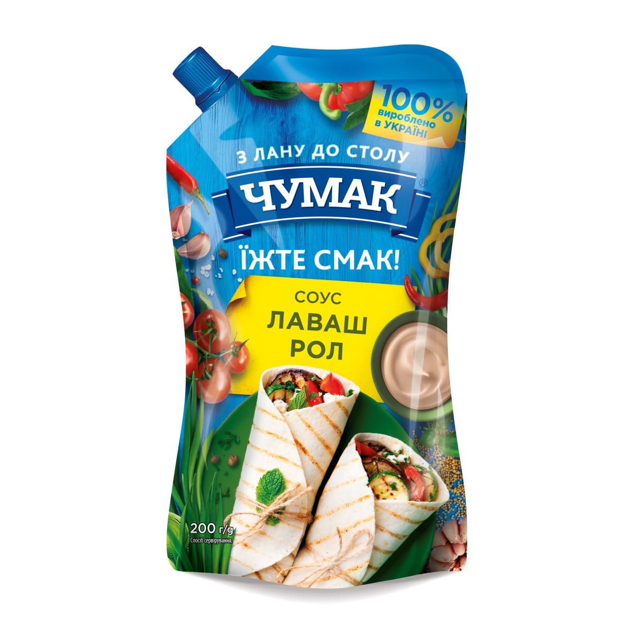 SOS LAVASH ROLL 200GR CHUMAK