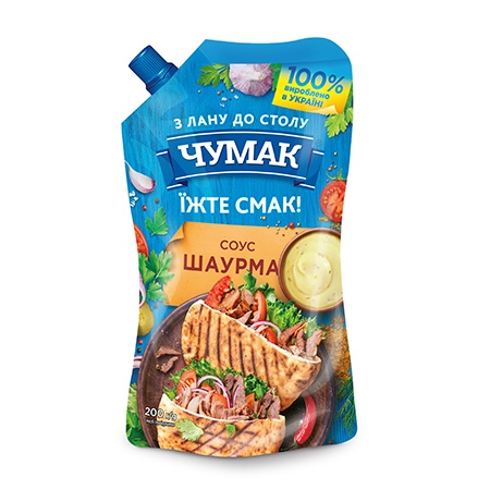 SOS SHAORMA 200GR CHUMAK