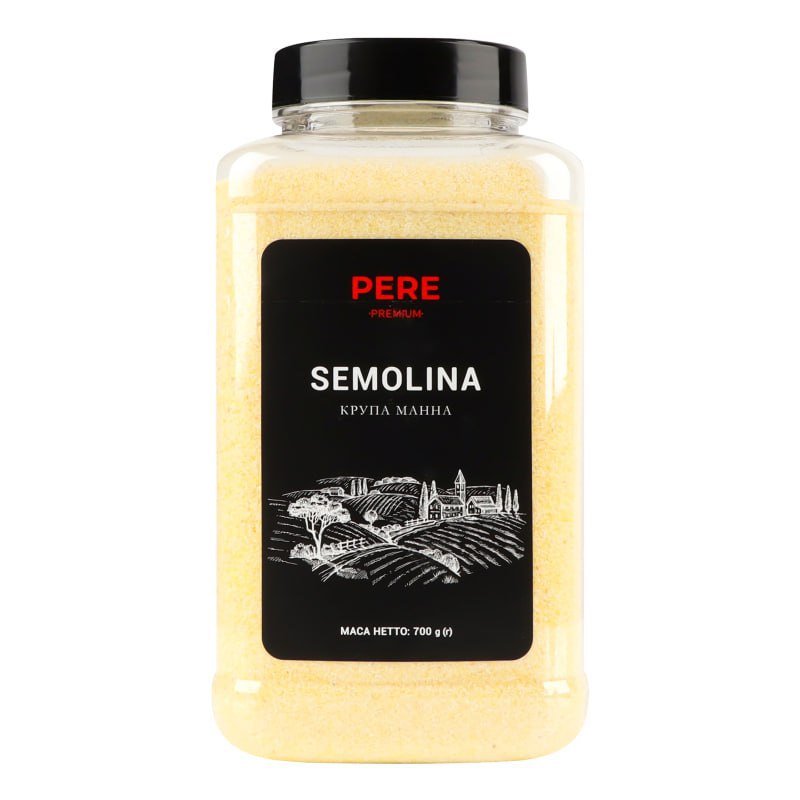 Griș 700GR