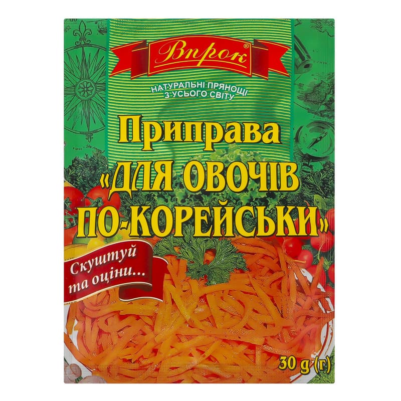 Korean-style vegetable seasoning Vprok