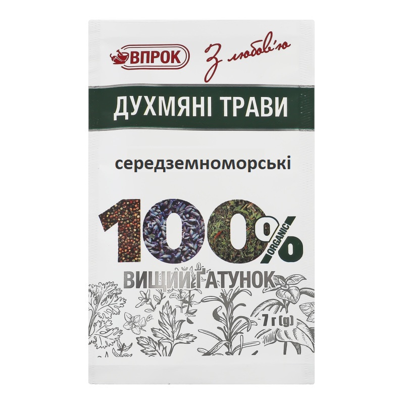 Mediterranean Herbs “Vprok”