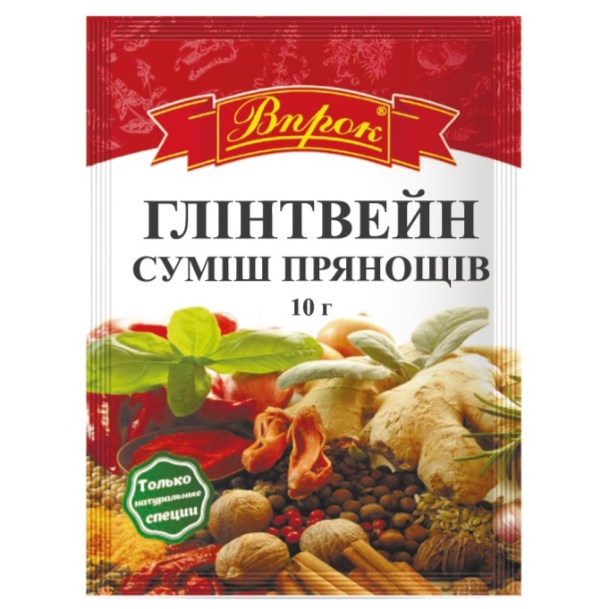 Condiment pentru vin fiert (glühwein) Vprok 10gr