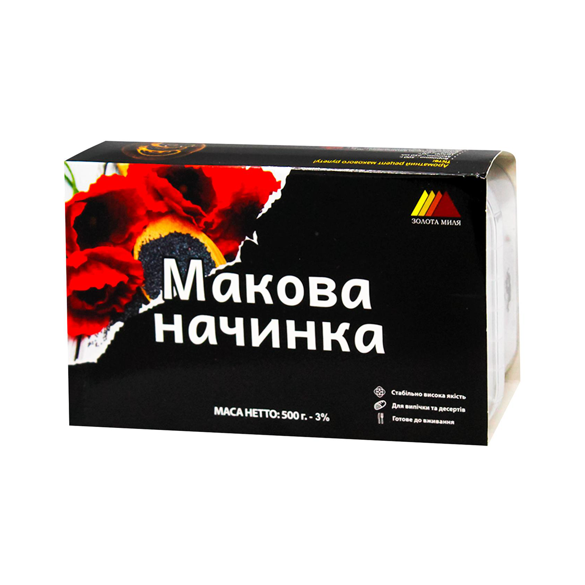 Umplutură cu mac 500gr