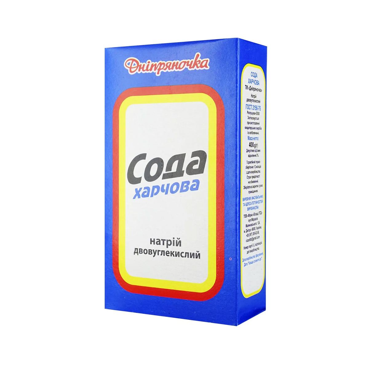 BICARBONAT DE SODIU 400GR DNIPRIANOCHKA