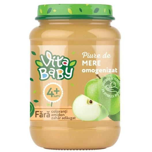 Piure de mere fără zahăr adăugat 180GR