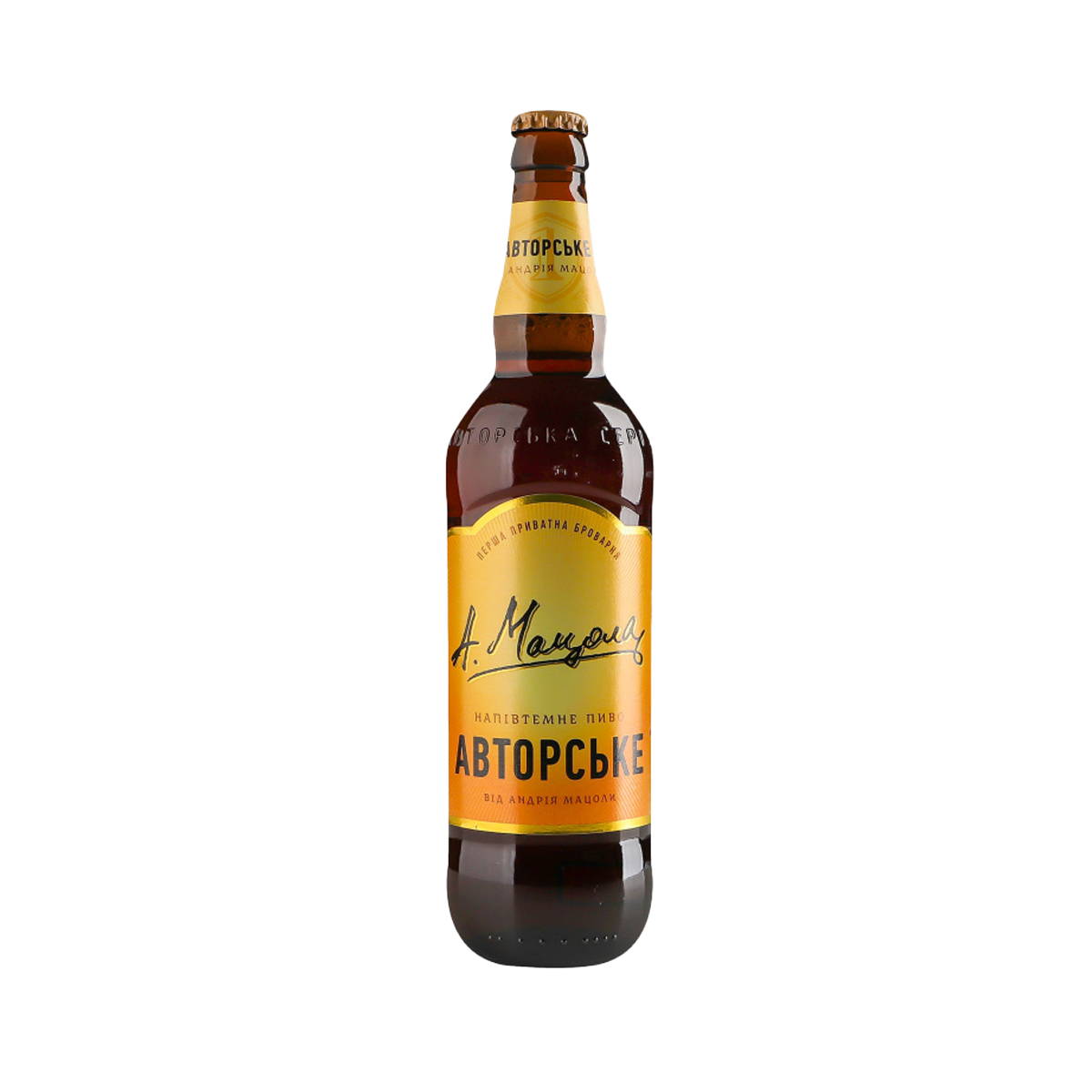 BERE AVTORSKOE 0.5L PPB