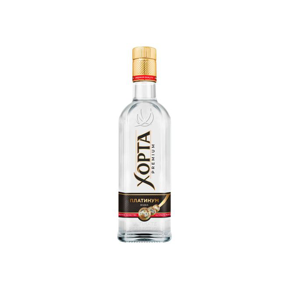 Vodka, Chacha & Brandy [from 34.9 RON]–Berezka | București