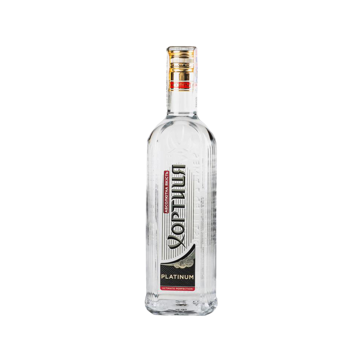 Vodka, Chacha & Brandy [from 34.9 RON]–Berezka | București