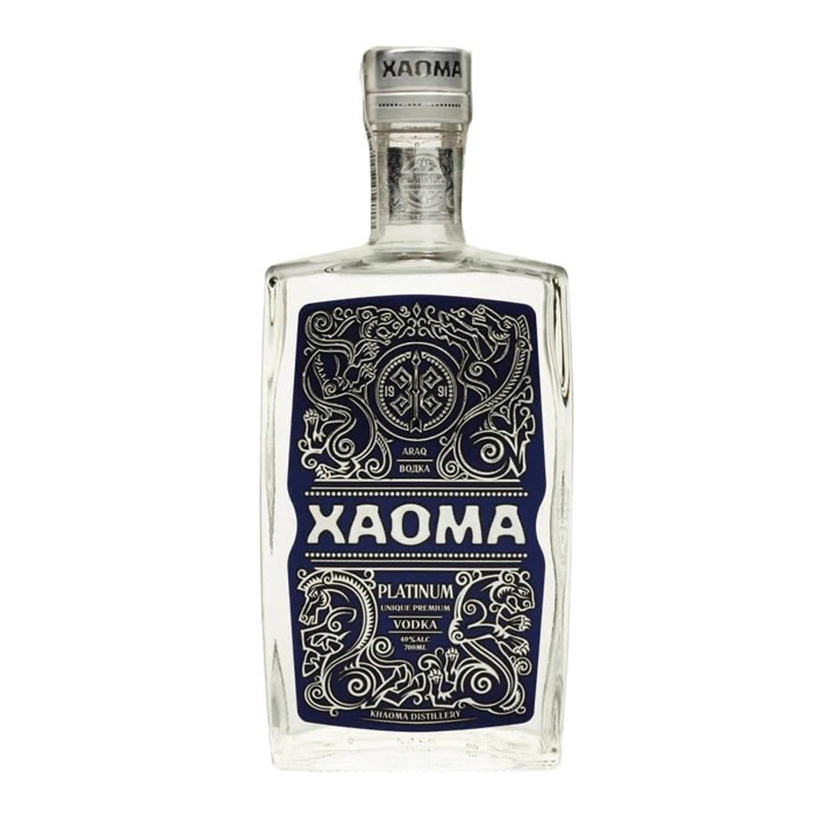 Vodka, Chacha & Brandy [from 34.9 RON]–Berezka | București