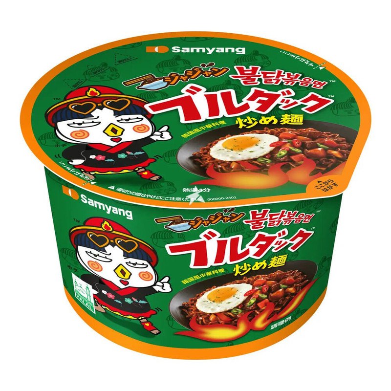 Ramen Chajangmyeon Jajang Buldak SAMYANG 105gr