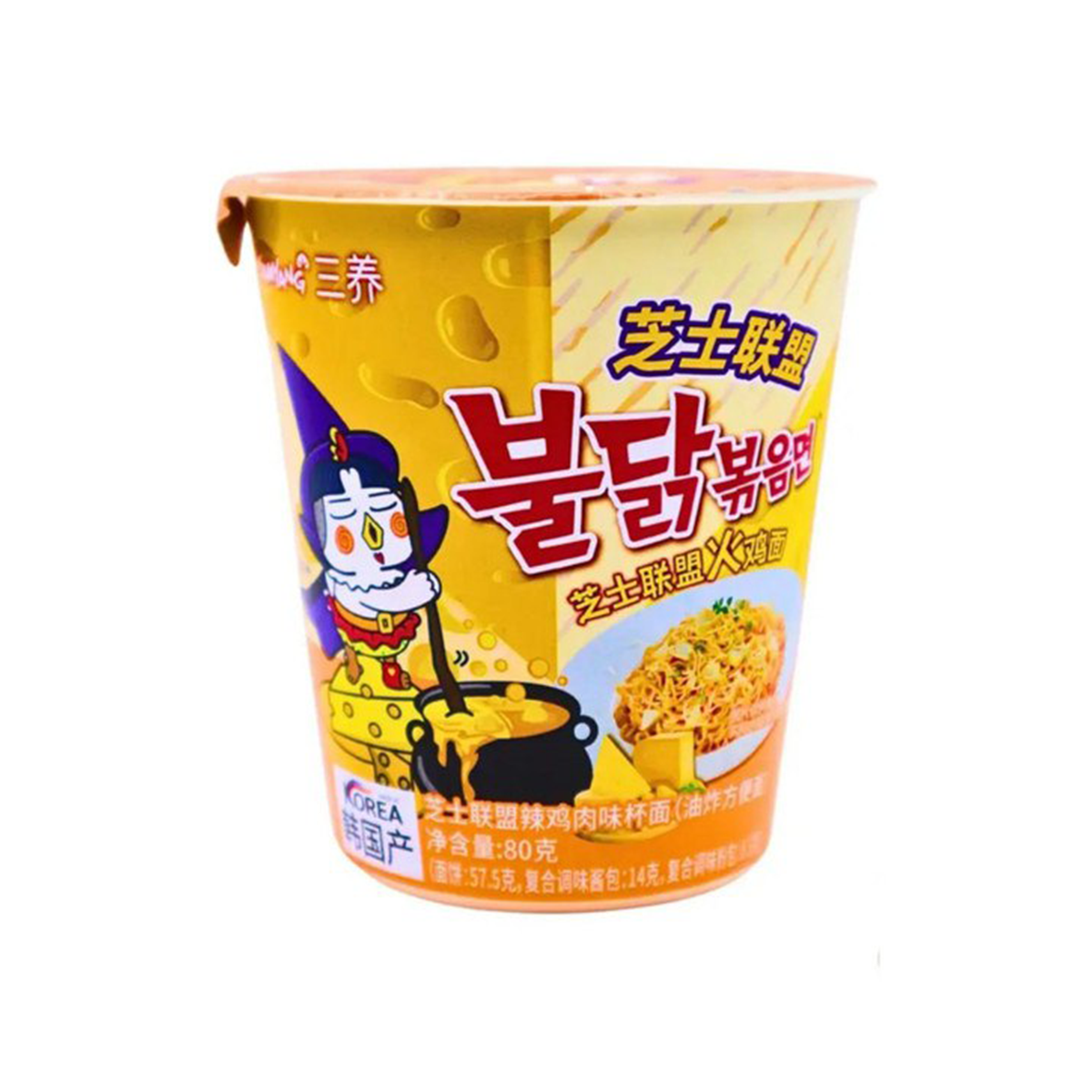 Ramen Buldak patru brânzeturi la cupă SAMYANG 80gr