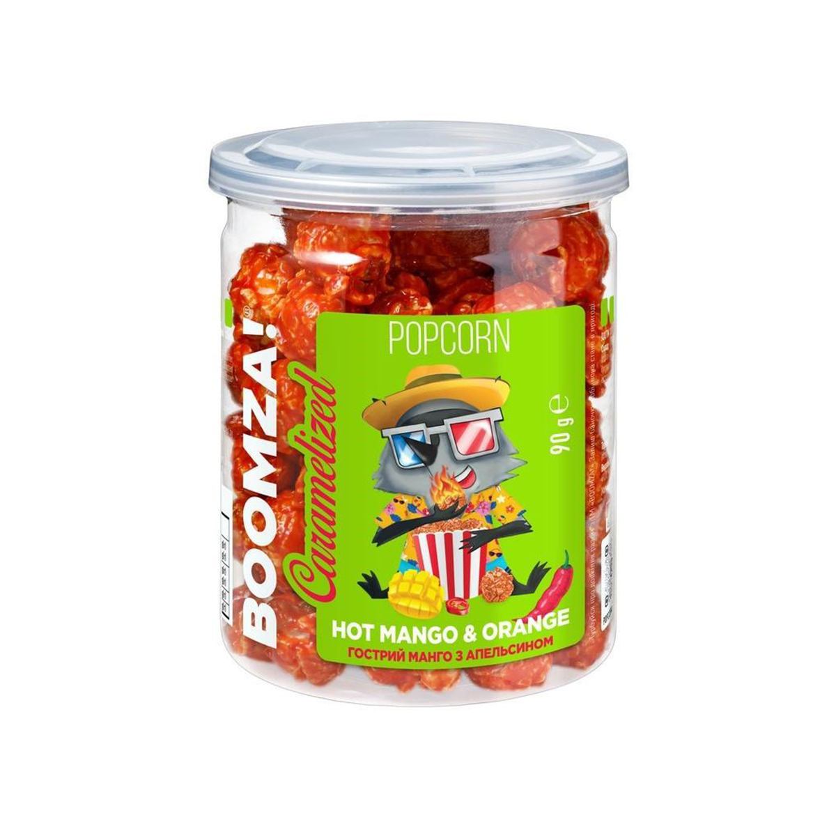 POPCORN GUST CHILI/MANGO TUB 90GR BOOMZA