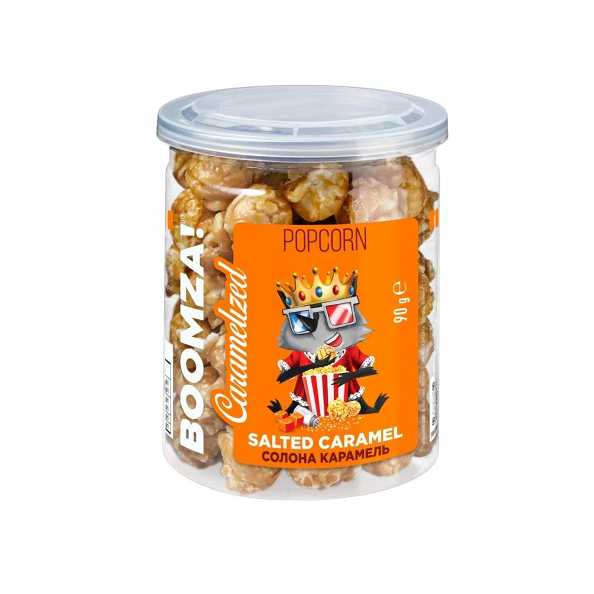 POPCORN GUST CARAMEL SARAT TUB 90GR BOOMZA