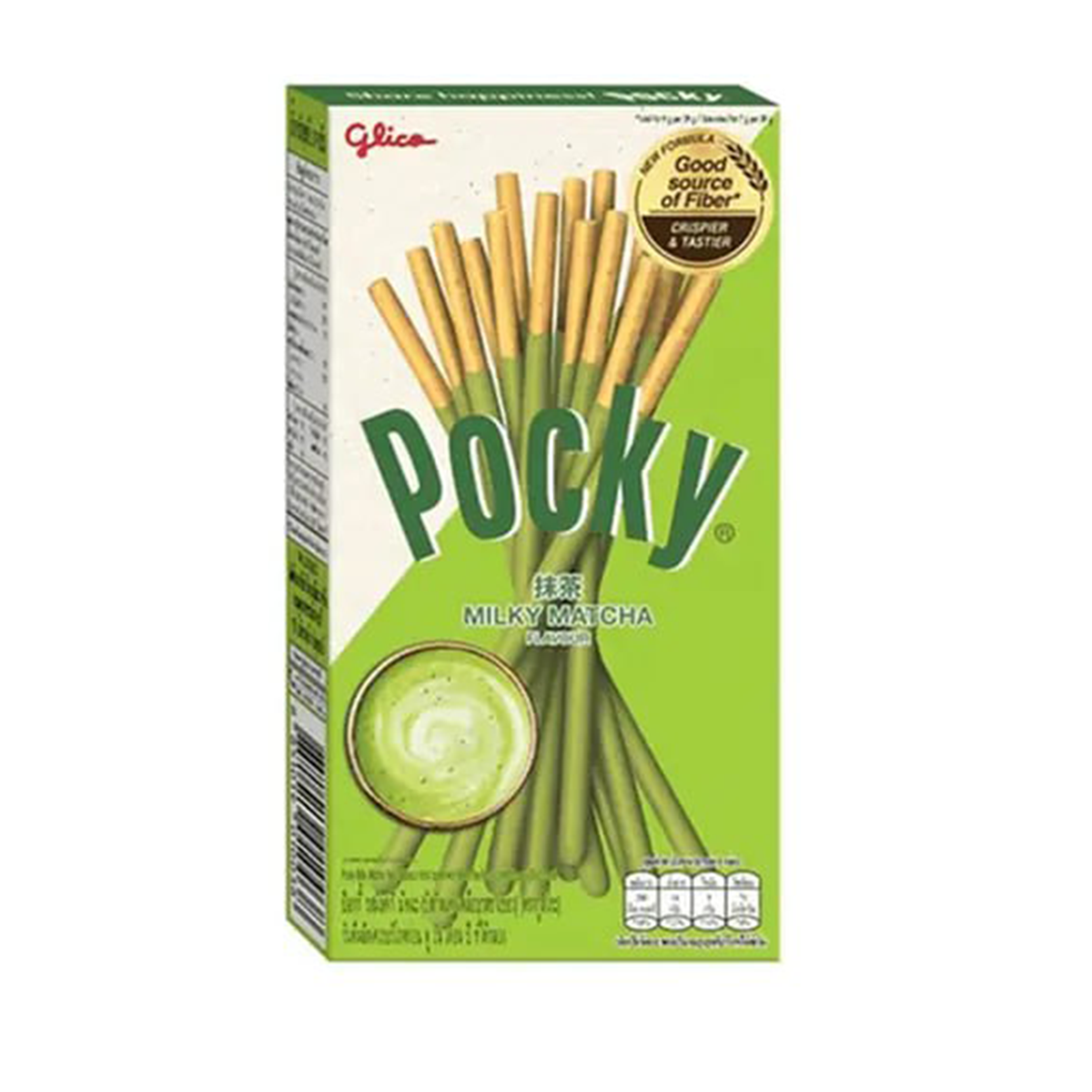 BISCUITI POCKY MATCHA CU LAPTE 33GR GLICO