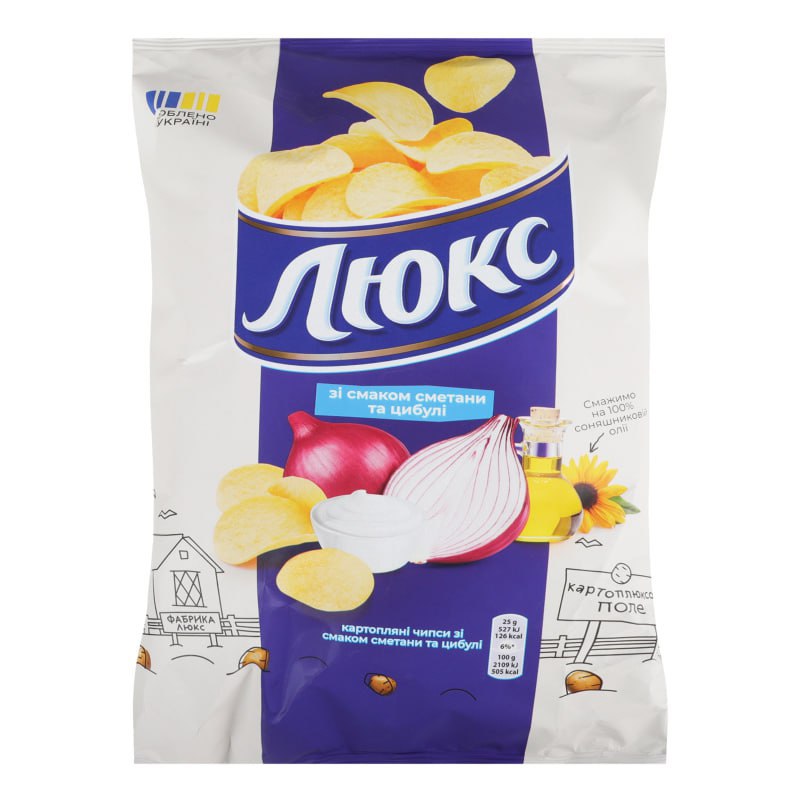 Sour Cream & Onion-Flavored Chips LUX